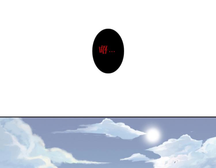 第11话 老猫不发威当我是病狗103