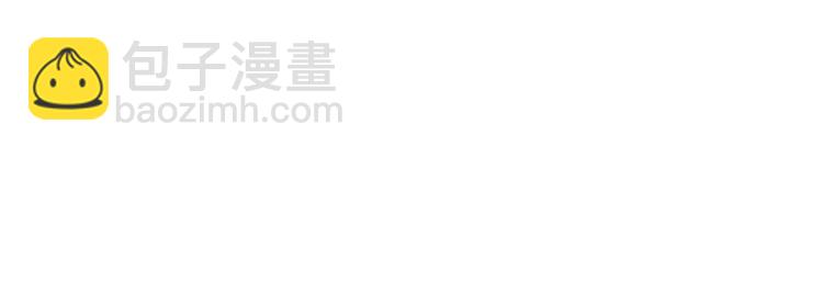 第8话 开boss了！69