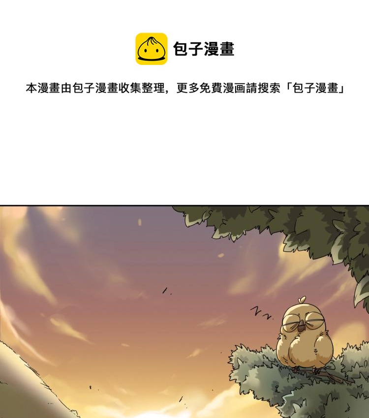第15话 没那么多嘻嘻哈哈了0