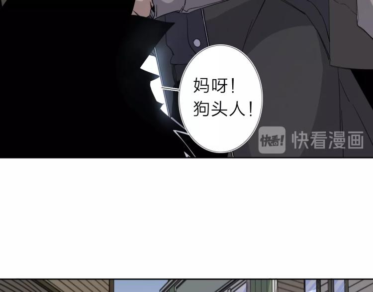 第16话  开火车！16