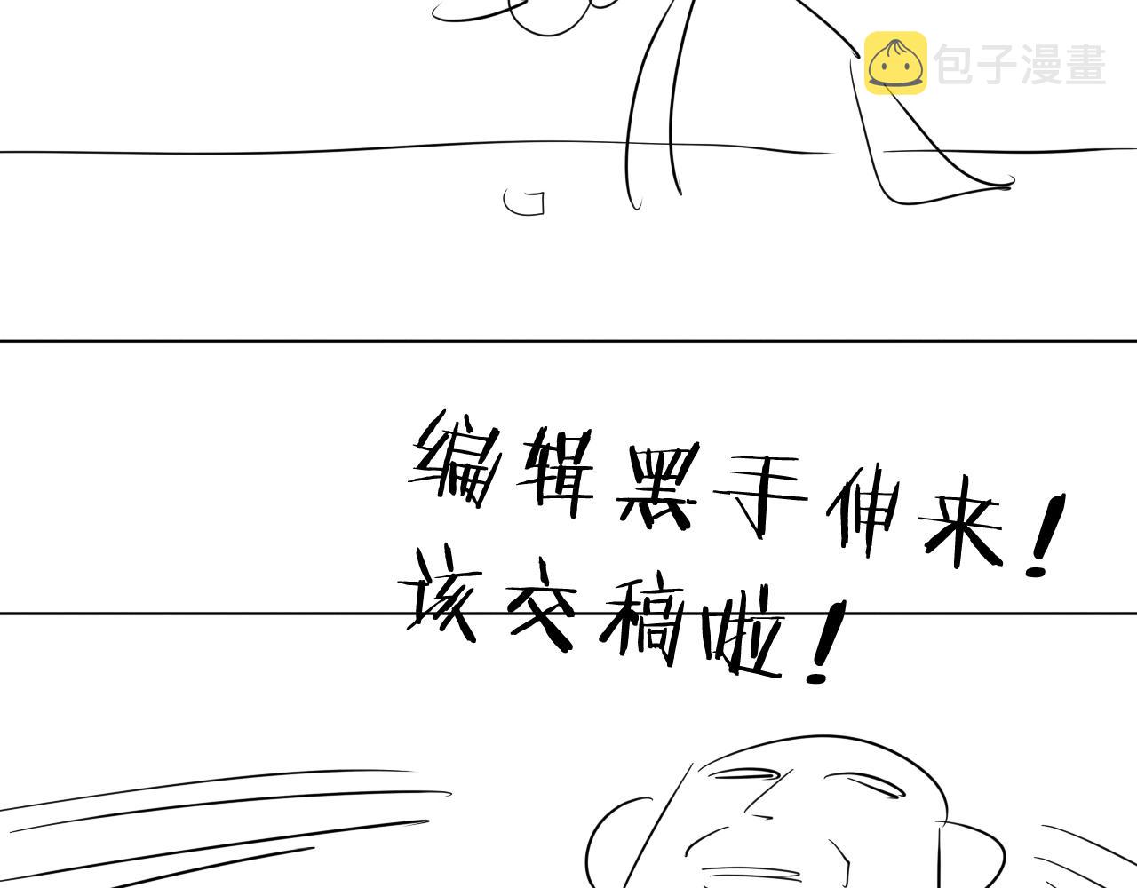 第34话 不想回忆的回忆69