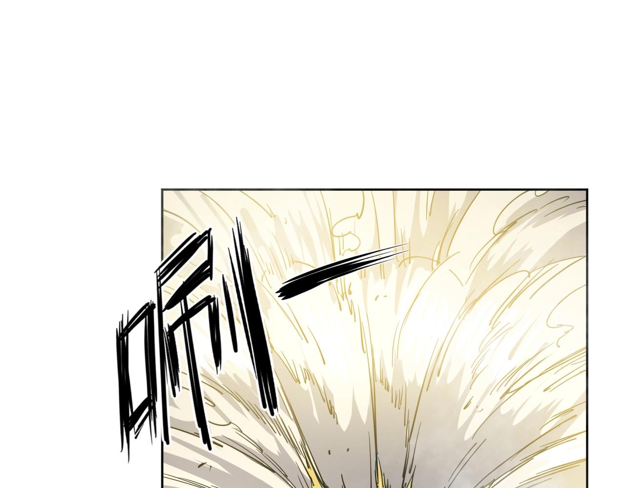 第31话 孕育万千子孙的黑山羊9