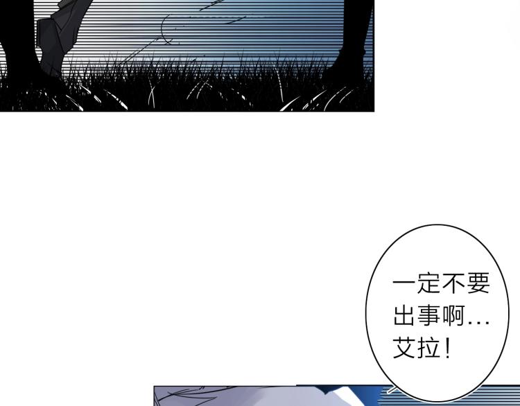 第19话 东方篇 再出发7