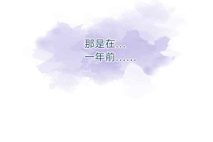 第1话 尿床引出灾难115