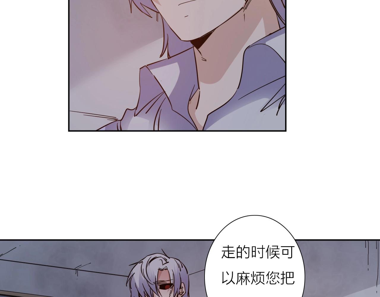 第36话 不能说的秘密18