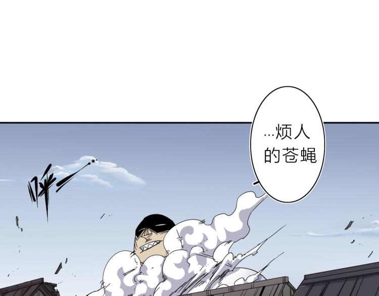 第10话 汪汪！喵！44