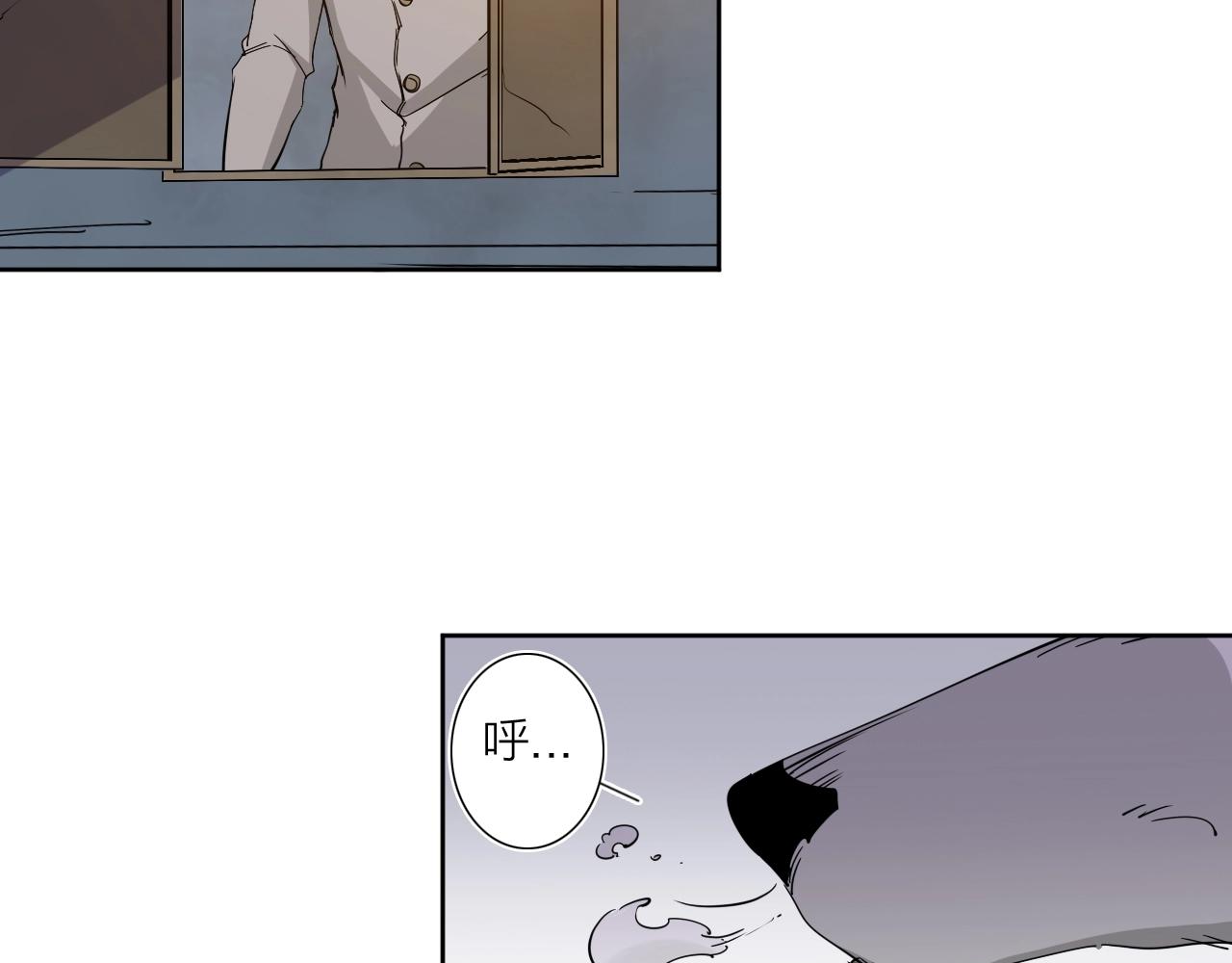 第38话 大战之前13