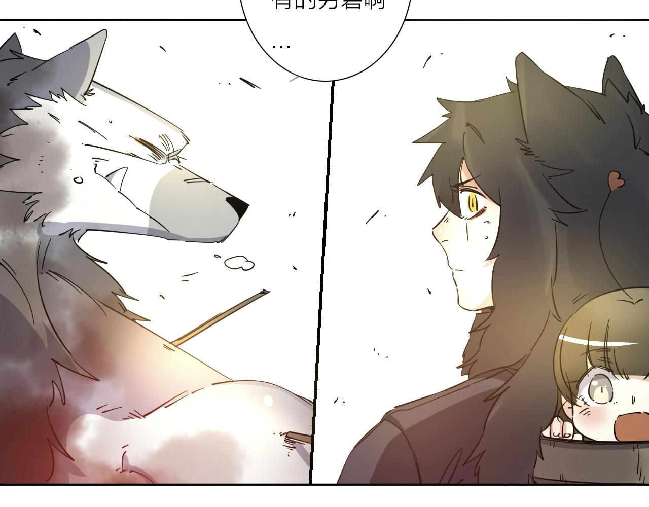 第39话 倒计时63