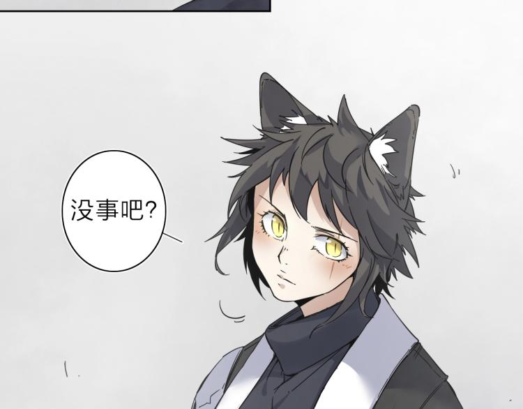 第21话 东方篇 黑猫酱39