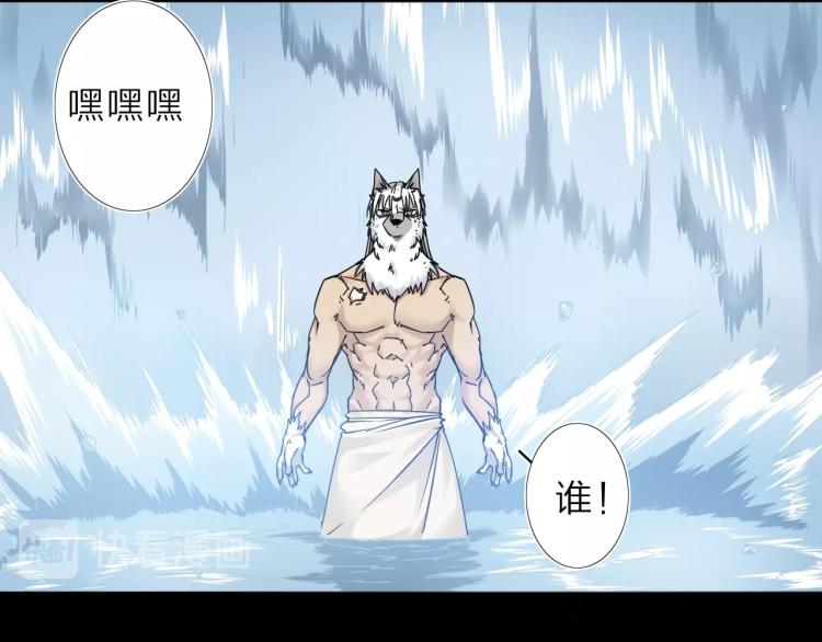 第13话 如果我变成回忆39