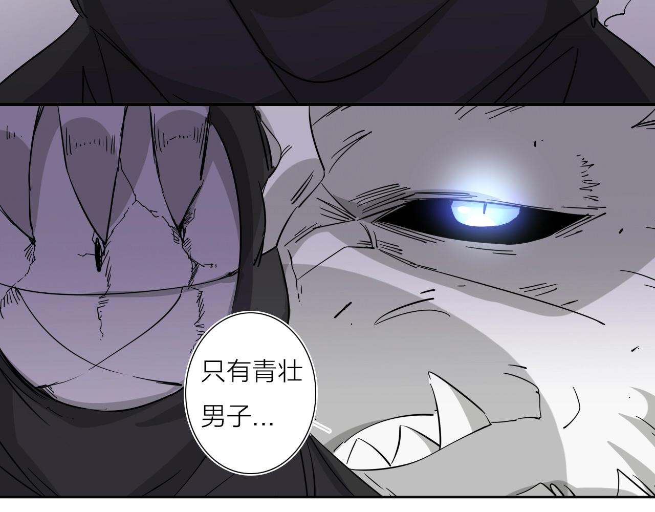 第38话 大战之前60