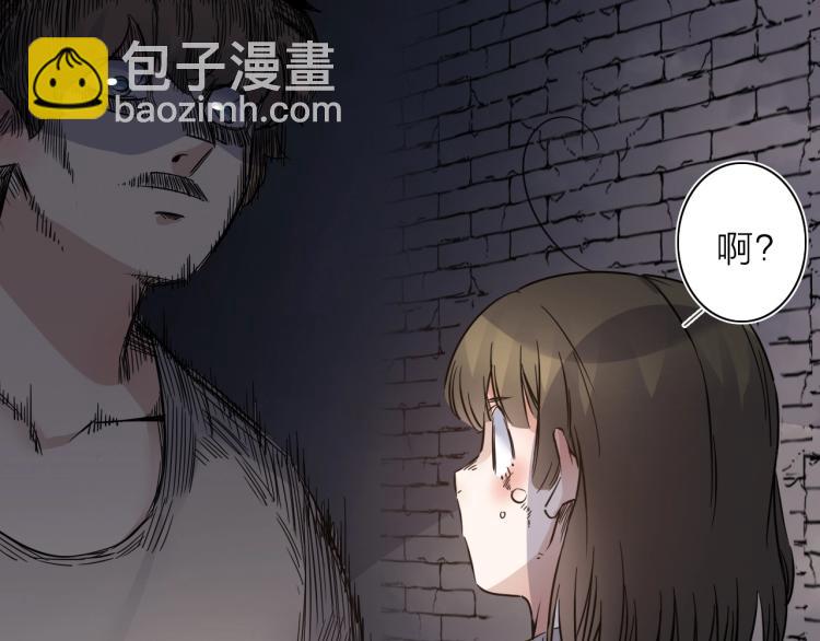 第23话 东方篇 艾拉一激灵！52
