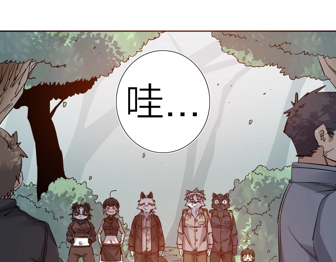 第37话 最后一站20