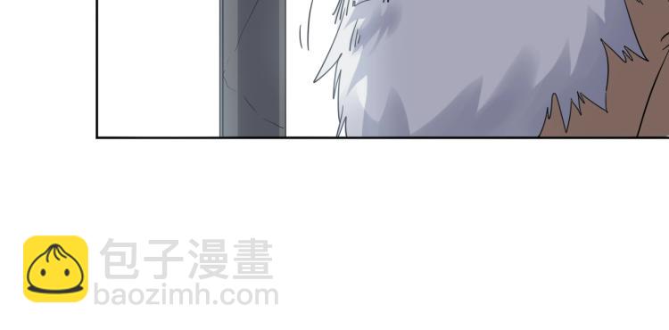 第16话  开火车！46