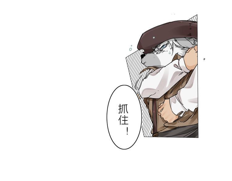 第2话 相遇之前38