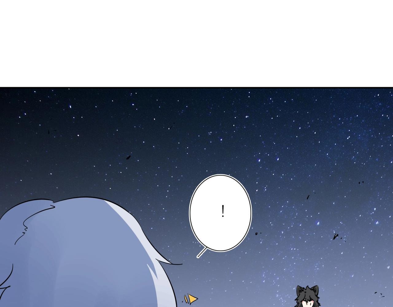 第40话 人生若只如初见93