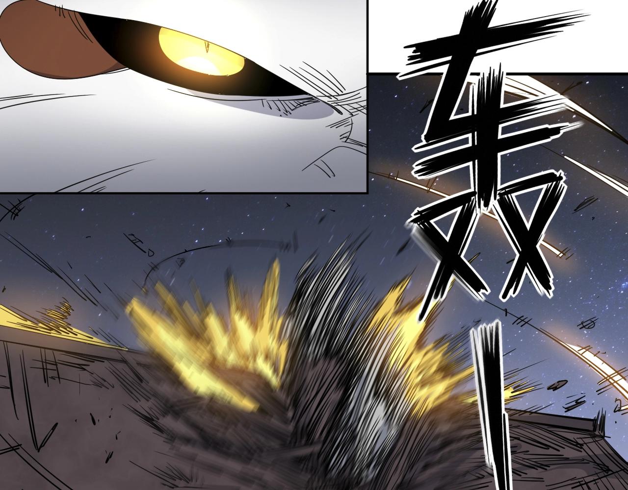 第39话 倒计时27
