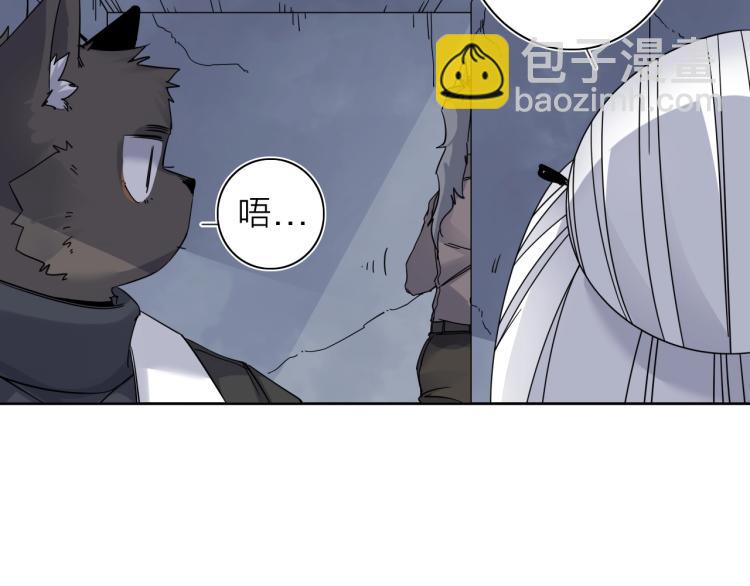 第22话 东方篇 疯狂山村98