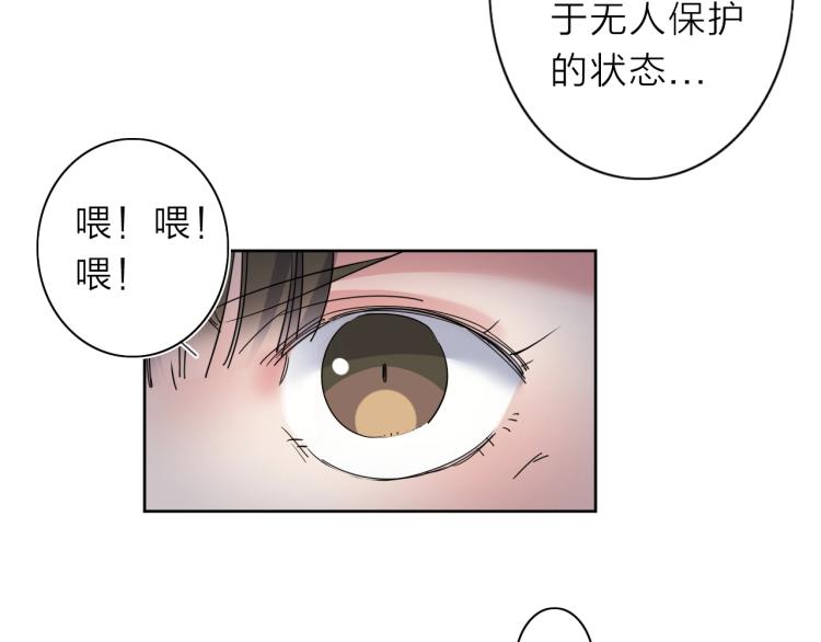 第19话 东方篇 再出发44