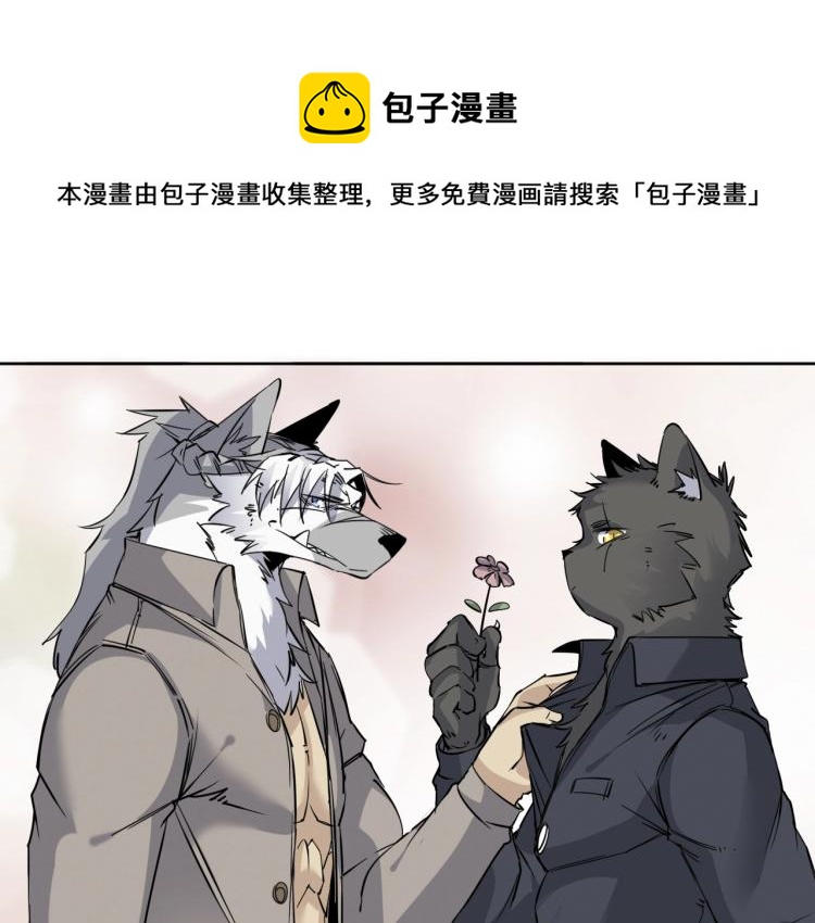 第25话  被抓了！0