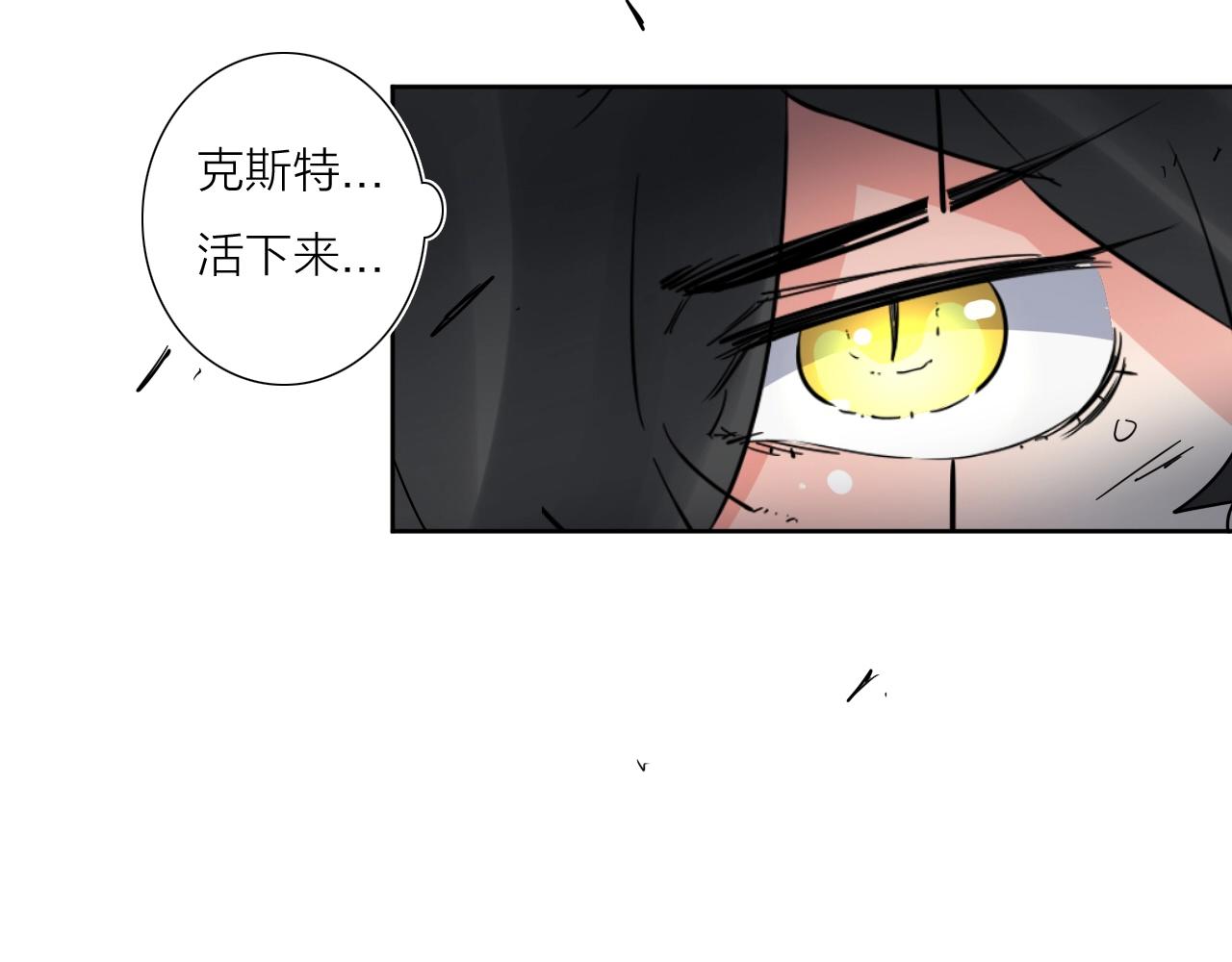 第39话 倒计时78