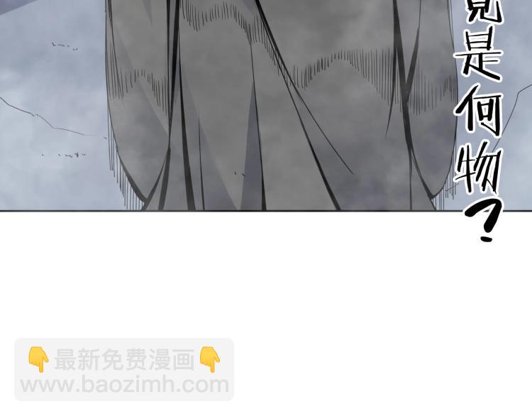 第22话 东方篇 疯狂山村3