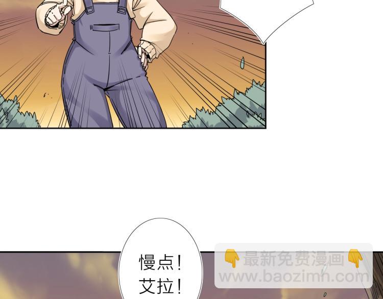 第15话 没那么多嘻嘻哈哈了4