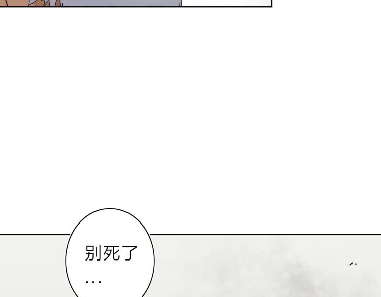 第19话 东方篇 再出发78
