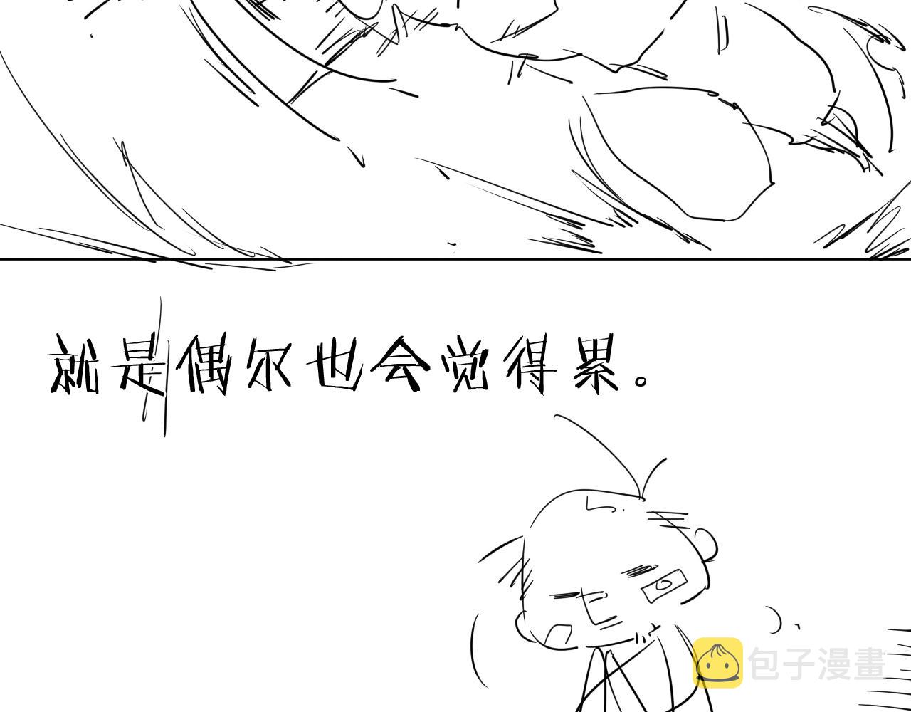第35话 目标东方！67