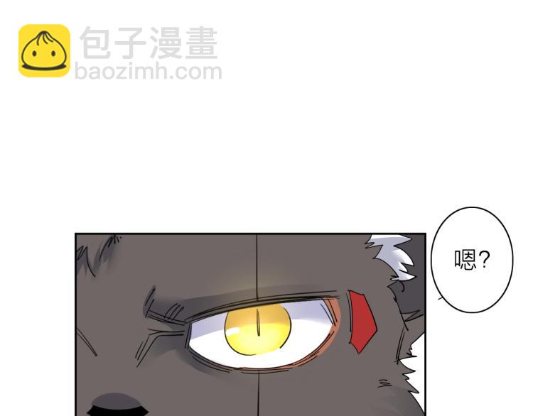 第18话 东方篇 迷雾12