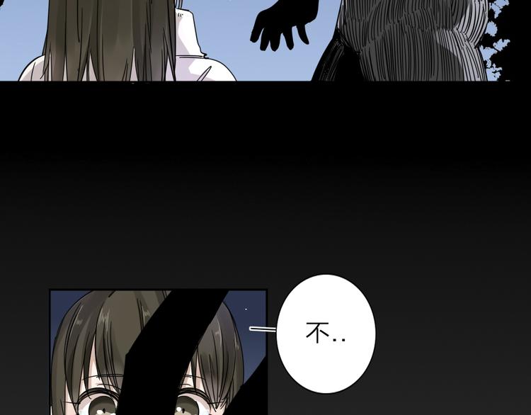 第1话 尿床引出灾难75