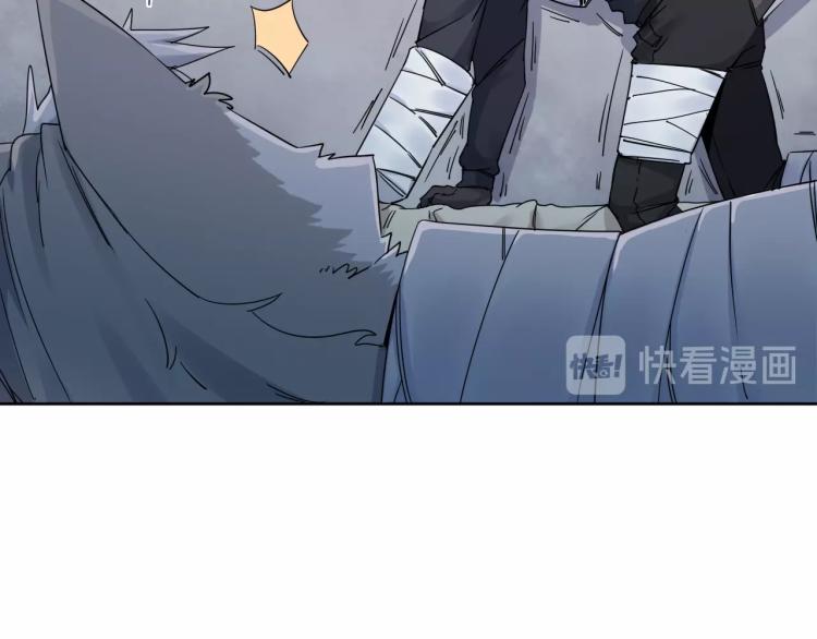 第14话 成就：不再是一个人16