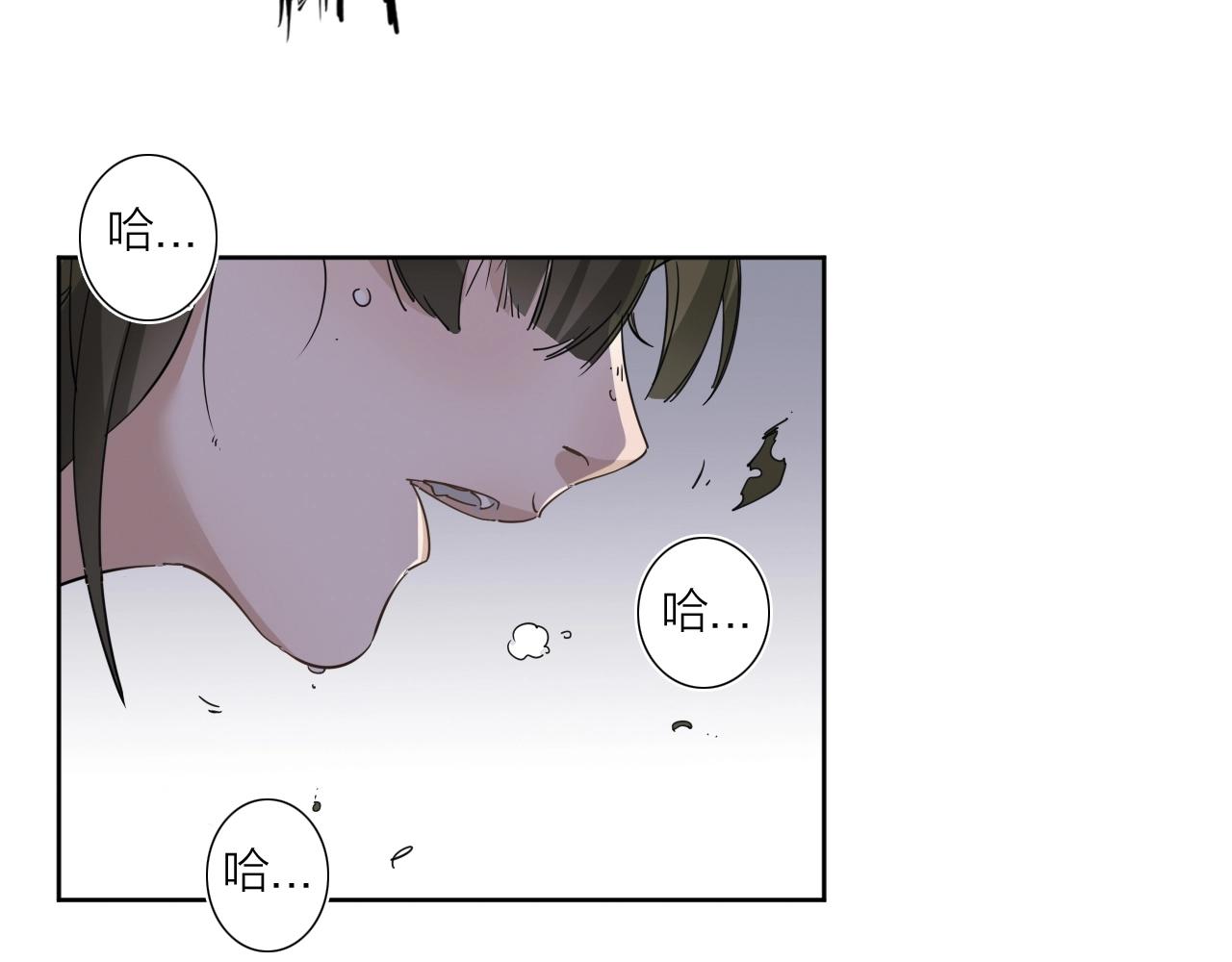 第38话 大战之前75