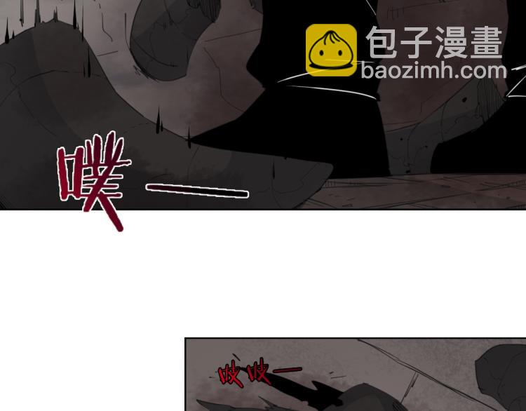 第26话  变身！23