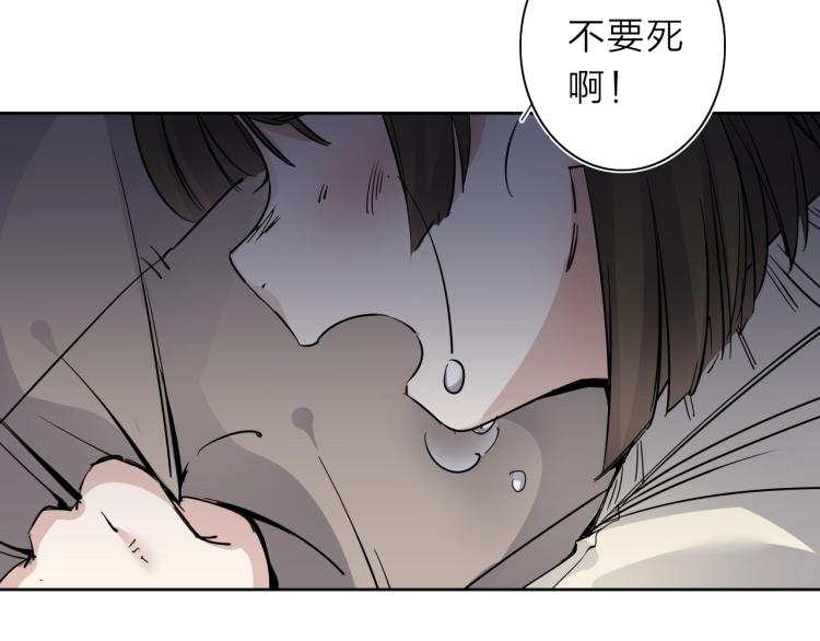 第25话  被抓了！24