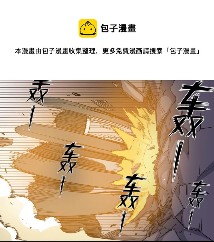 第28话 美少狗变身！39