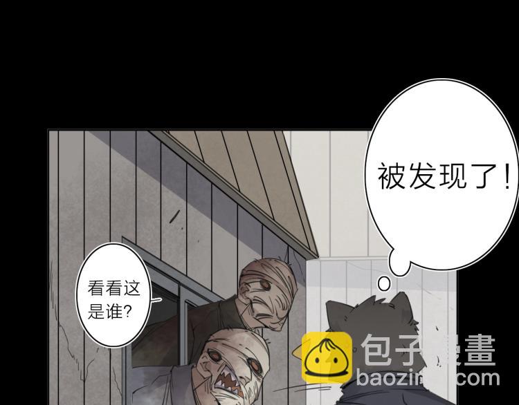 第26话  变身！28