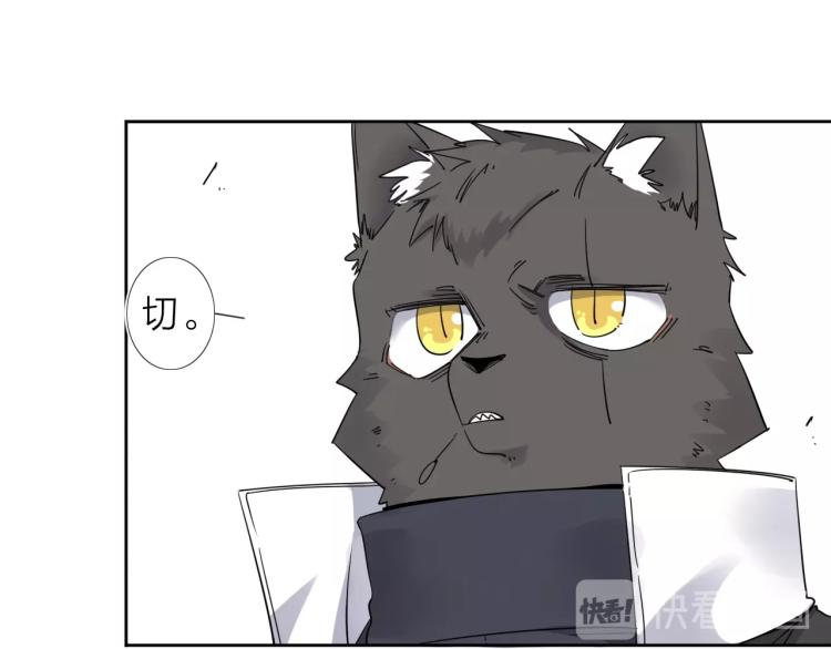 第15话 没那么多嘻嘻哈哈了56
