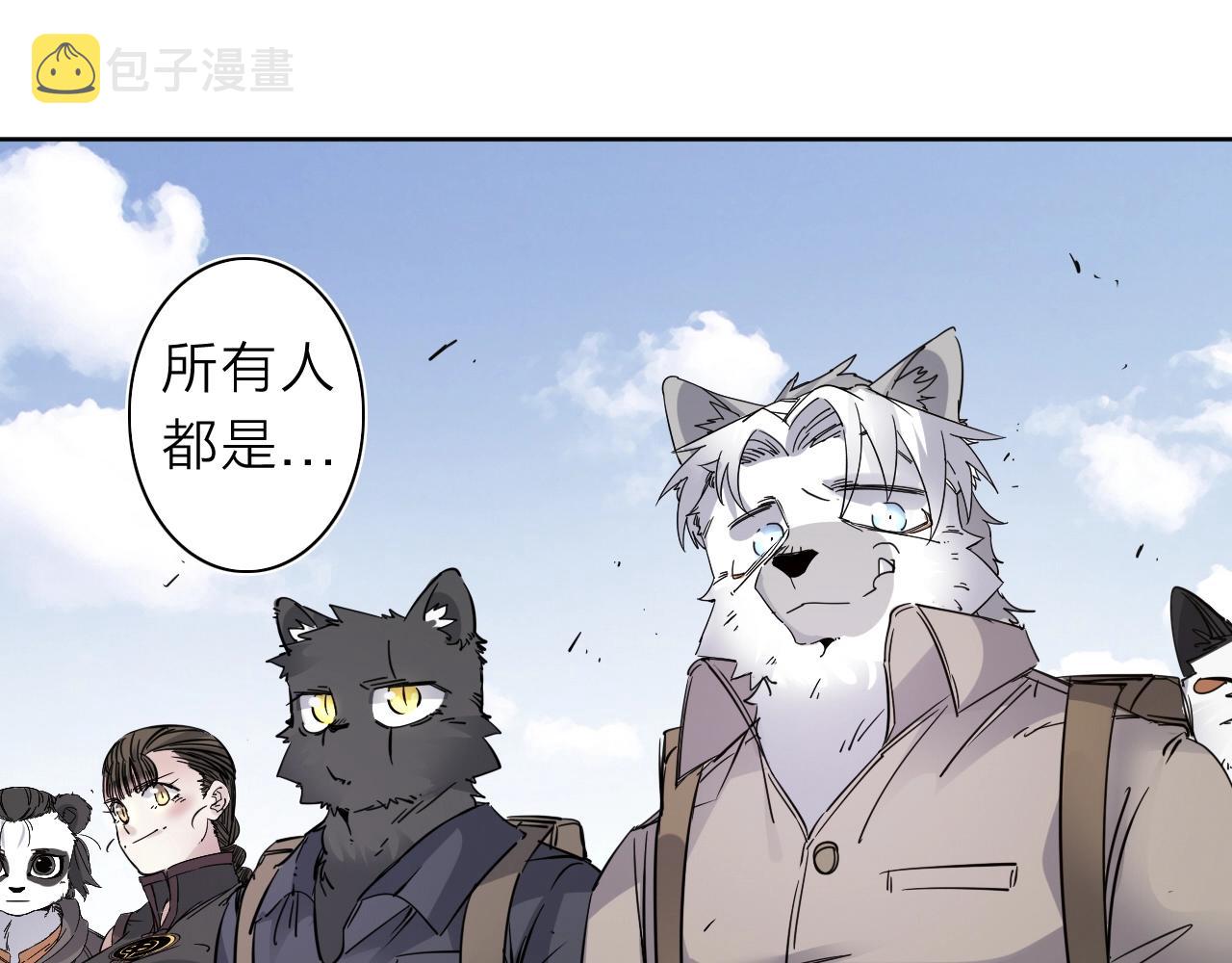 第35话 目标东方！55