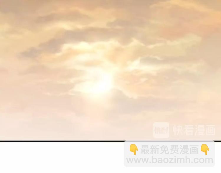 番外篇 斗地主与角色狂欢117