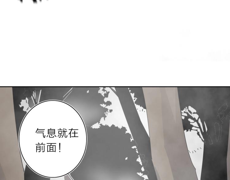 第20话 东方篇 桃花源43