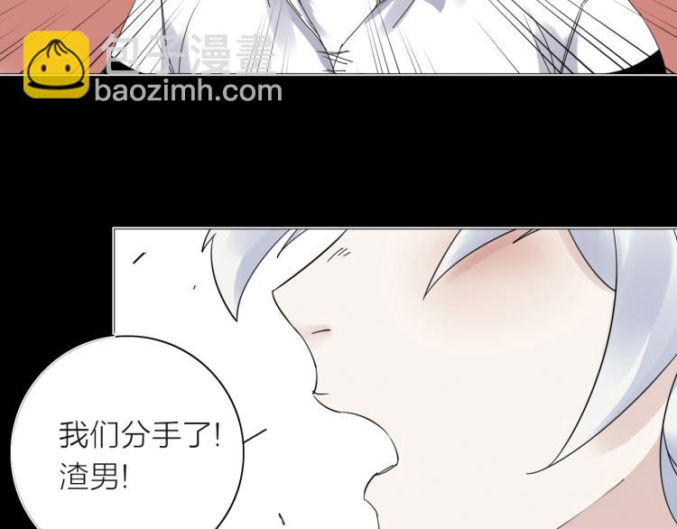 第12话 遇事不决先回忆75