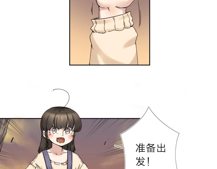 第15话 没那么多嘻嘻哈哈了3