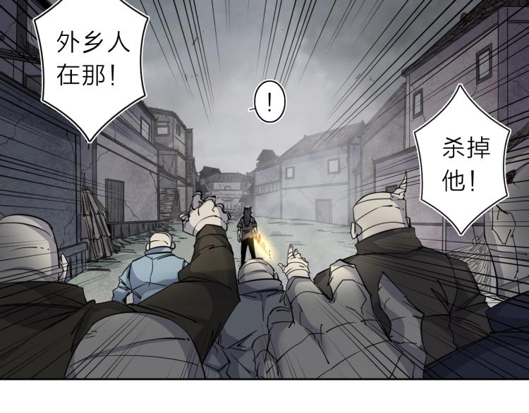第29话 我的女神16