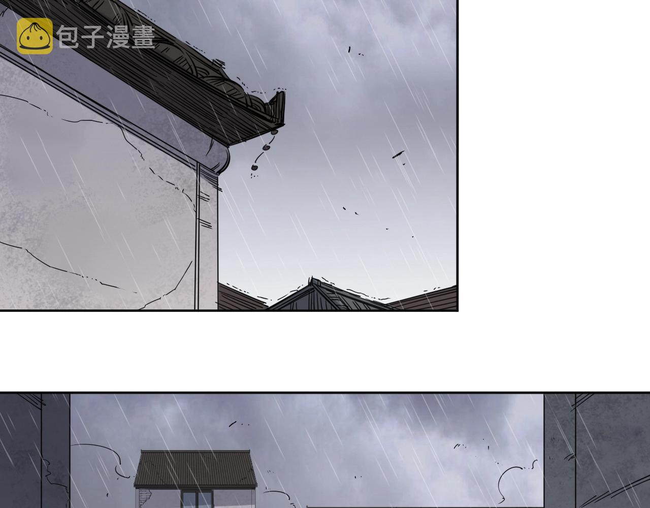 第32话 大战之后必有……46
