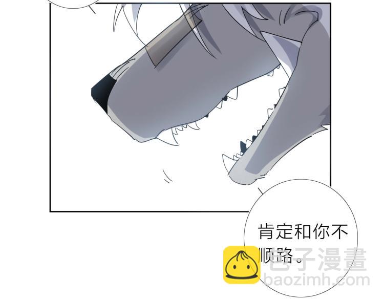 第17话 美食56