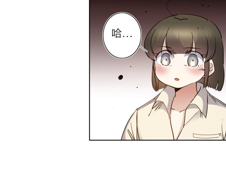第27话 该到老狗出场了！61
