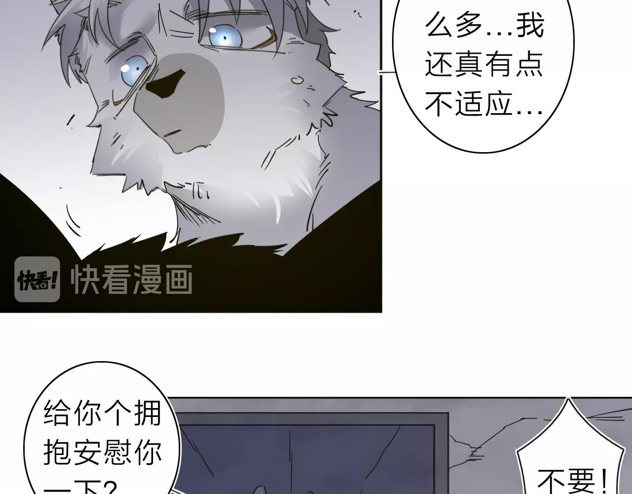 第34话 不想回忆的回忆57