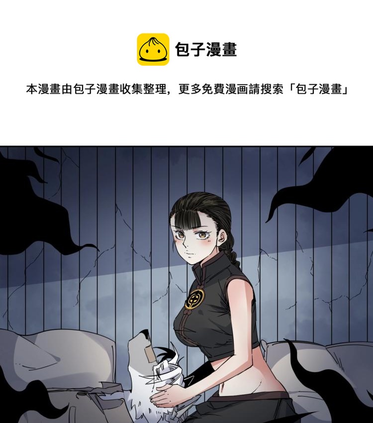 第19话 东方篇 再出发0