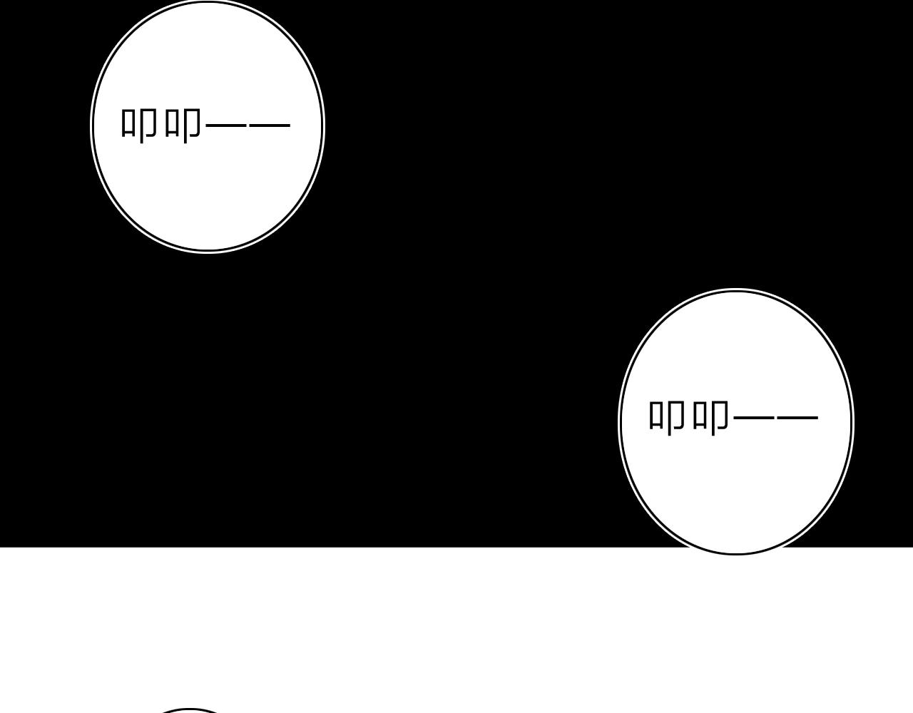 第35话 目标东方！2